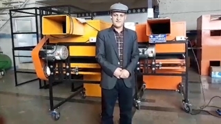 مدیر شرکت ایران قلیچ