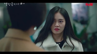 قسمت 14 مالیخولیا قسمت چهاردهم+زیرنویس فارسی Melancholia 2021 با بازی ایم سو جونگ و لی دو هیون