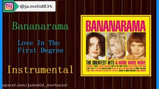 Bananarama - Love In The First Degree [Instrumental]