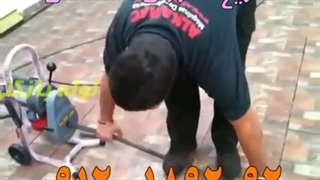 لوله بازکنی نیاوران ☎️ 09121892092 ☎️ تضمینی با پشتیبانی