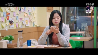 قسمت 10 مدرسه2021 +زیرنویس فارسی