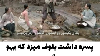میکس کره ای