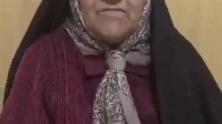 شرکت تحقیقات گیاهان دارویی بوستان یزد - رباسین - صادق دهقانی اشکذری