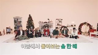 قسمت 21 برنامه EN-O'CLOCK انهایپن+زیرنویس فارسی