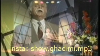 ناصر مسعودی کلینیک لیزر