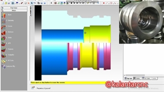 مقایسه، کتیا، سالیدورک، پاورمیل با فیچرکم، تراشcnc
