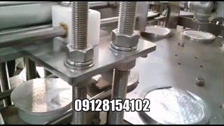 دستگاه-سیل-وکیوم