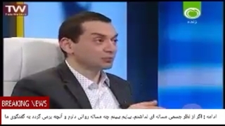 26 تفکرمحوری پشت هیجان ترس راپیدا کنم و آیامتناسب باواقعیت اکنون واینجاست؟اگرهست استرس بجا،اگرنیست اجازه بدهم که باآن مواجه شوم