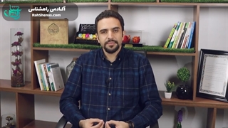 چگونه اعتماد بنفس خود را تقویت کنیم ؟
