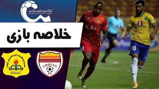خلاصه بازی فولاد 0 - صنعت نفت 0
