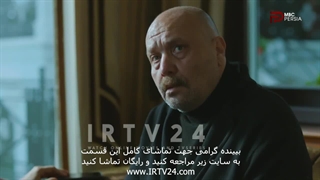 سریال علیرضا دوبله فارسی 51 | Alireza - Duble  - 51