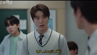 قسمت 7 وب درامای کلاس مرموز با زیرنویس فارسی چسبیده