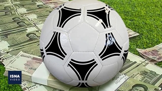 حذف سرخابی‌ها از آسیا؛ یک‌بار برای همیشه حرفه‌ای شوید!