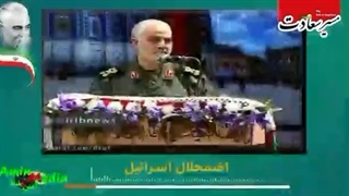 اضمحلال اسرائیل