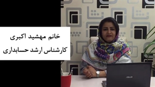 آموزش مجزی طراحی طلا و جواهر