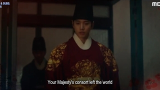 پیش نمایش قسمت 14 سرآستین قرمز+زیرنویس انگلیسی