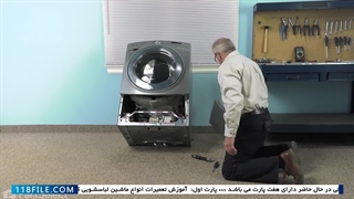 تعمیر یخچال جنرال الکتریک