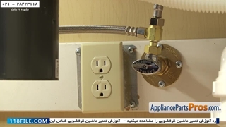 تعویض پانل درب خارجی