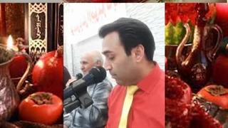 ترکی...چیلّه گئجه سی تبریز(شب یلدا)