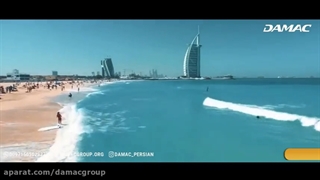 تفریحات خانوادگی در دبی