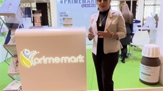 لایه بردار مخصوص ناحیه تناسلی