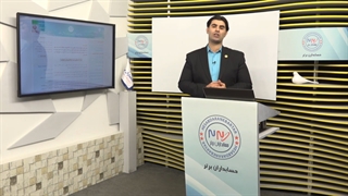 آموزش حسابداری مالیات بر ارزش افزوده