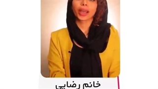 آموزش طراحی طلاو جواهرات