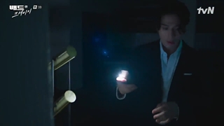 قسمت سوم سریال بد و دیوانه +زیرنویس فارسی چسبیده Bad and Crazy 2021  با بازی لی دونگ ووک، وی هاجون  و N عضو گروه VIXX