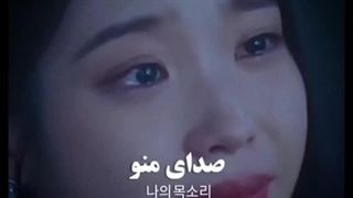 آیو (اگه خوشت اومد لایک کن )