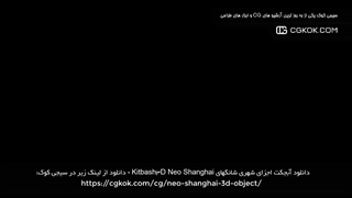 دانلود آبجکت اجزای شهری شانگهای Kitbash3D Neo Shanghai