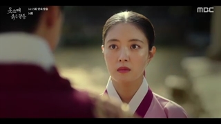 قسمت 14 سرآستین قرمز+زیرنویس فارسی