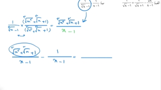 حل تمرین ۴ صفحه ۶۷ ریاض دهم تجربی