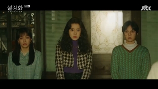 قسمت 4 گل برفی قسمت 4+زیرنویس فارسی Snowdrop 2021 با بازی جونگ هه این، یو این نا و جیسو عضو بلک پینک