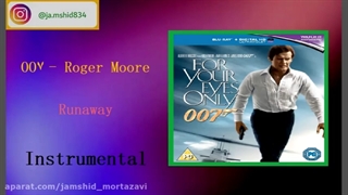 For Your Eyes Only -  Runaway [Instrumental]