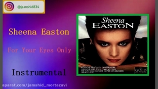 Sheena Easton - For Your Eyes Only [Instrumental]