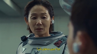 سریال دریای خاموش قسمت 5 با زیرنویس فارسی چسبیده The Silent Sea 2021