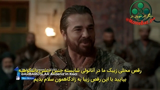 قسمت 15 سریال بارباروس ها شمشیر مدیترانه با زیرنویس فارسی مووی باز movie baz