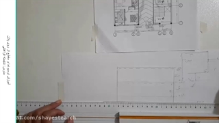 ترسیم مقطع و نما