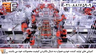 کاربرد ورق استیل 409 در ساخت اگزوز خودرو