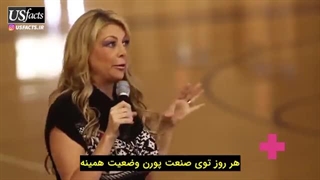 افشاگری یک پورن استار از پشت پرده صنعت پورنوگرافی در آمریکا