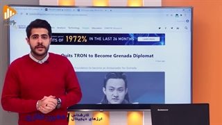 خداحافظ جاستین