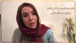 دوره طراحی جواهرات