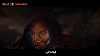 بازیکن شماره یک آماده