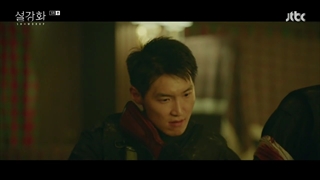 قسمت 5 سریال اسنو دراپ+زیرنویس فارسی اضافه شد(Snowdrop 2021)با بازی جونگ هه این، یو این نا و جیسو عضو بلک پینک