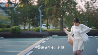 قسمت 3 سریال چینی همکار دیوار به دیوار من (Party A Who Lives Beside Me 2021) _با زیرنویس فارسی