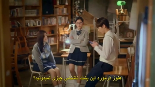 قسمت 08 سریال کاربر پیدا نشد +زیرنویس چسبیده User Not Found 2021 با بازی بائه جین یونگ عضو CIX-480p