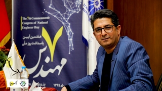 گفت و گو روزنامه اقتصادی آسیا حول موضوع معدن و صنایع معدنی