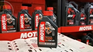 انالیز کامل روغن موتول 7100 گرید 10W50 در فروشگاه اسب آهنی