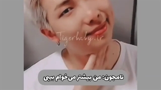 تصور کن بی تی اس⁦ಥ‿ಥ⁩