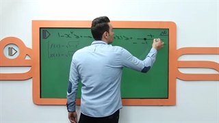 نمونه تدریس حسابان یازدهم ریاضی(3) -پرش